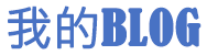 奉贤区新闻网